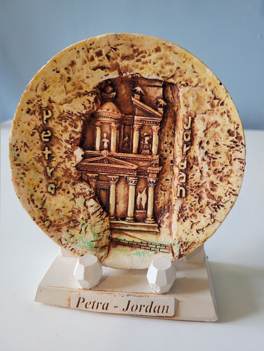 Petra Jordan Decorative Souvenir Plate - Beige Brown